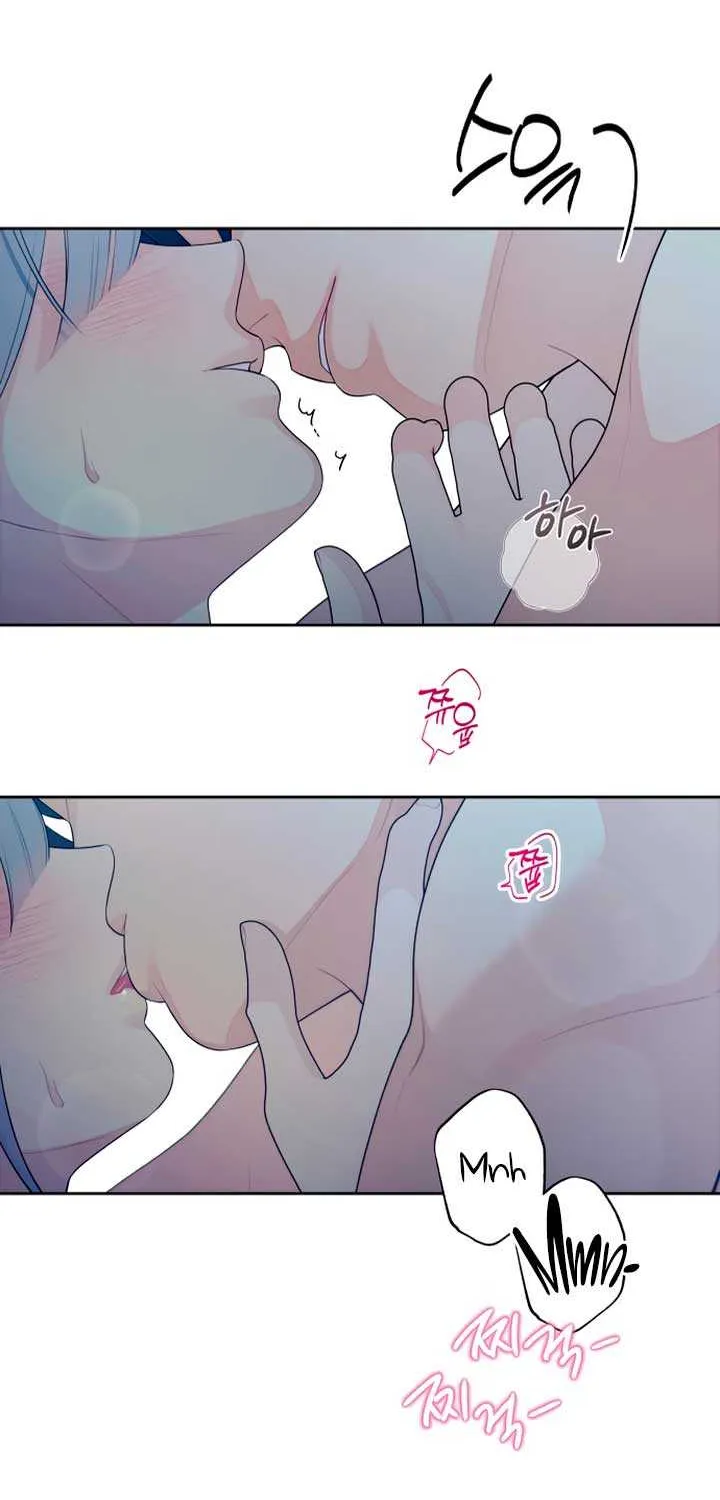 How Far Are You Okay With? Chapter 29 page 54 - 