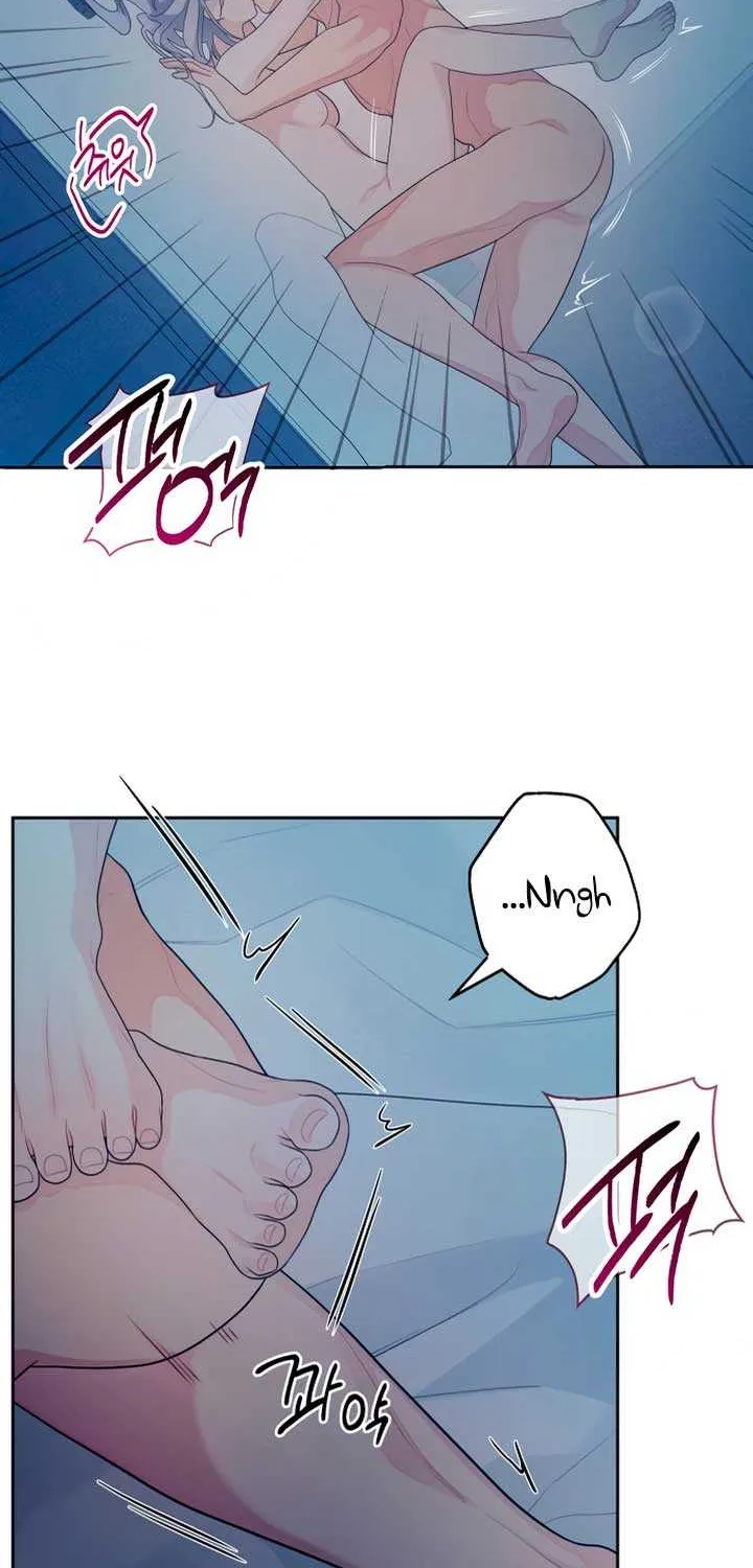How Far Are You Okay With? Chapter 29 page 56 - 
