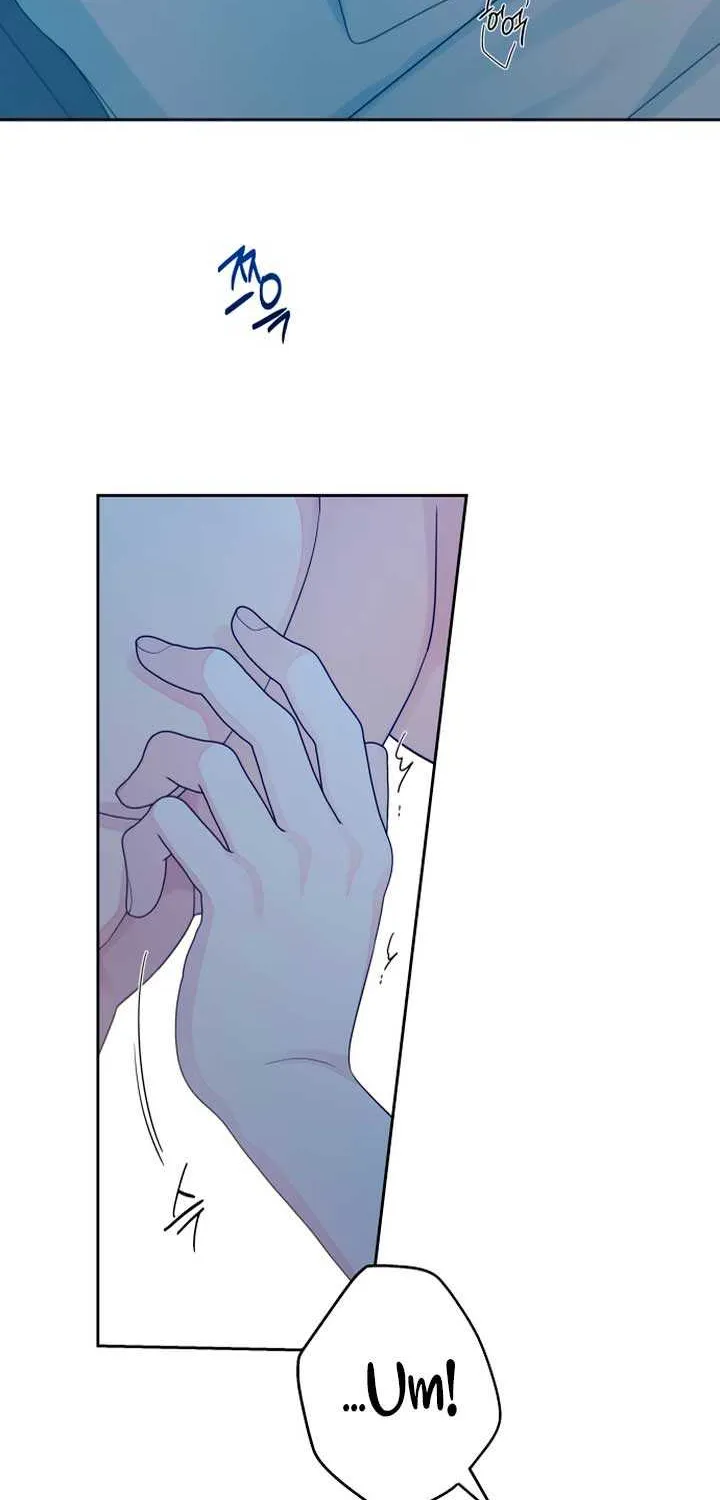 How Far Are You Okay With? Chapter 29 page 64 - 
