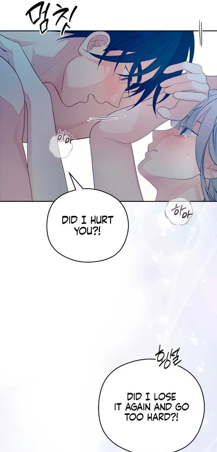 How Far Are You Okay With? Chapter 29 page 66 - 
