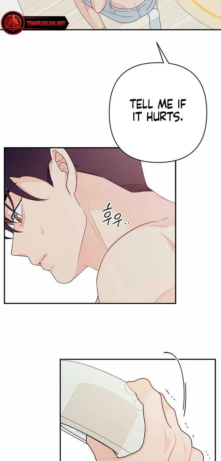 How Far Are You Okay With? Chapter 3 page 11 - 