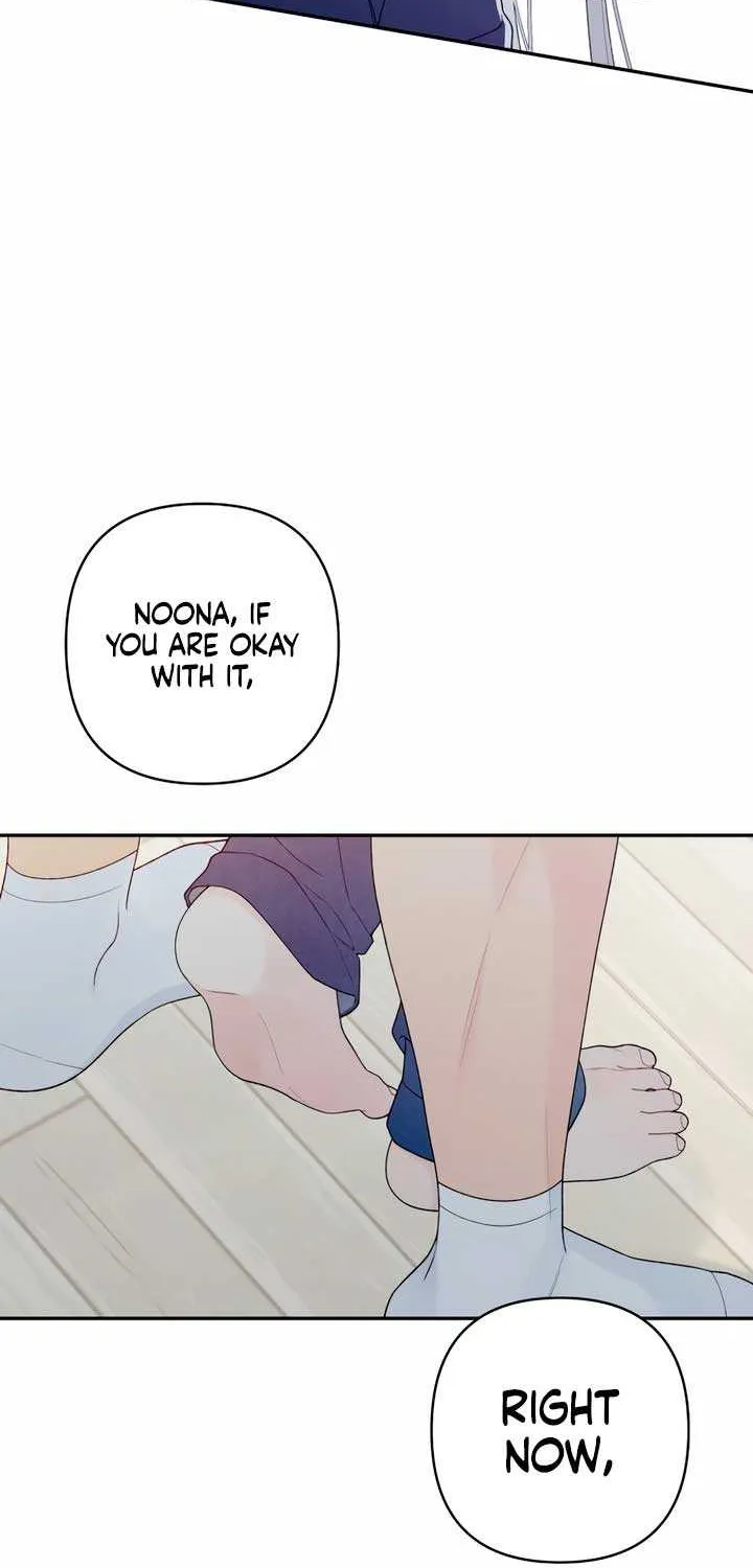 How Far Are You Okay With? Chapter 3 page 3 - 