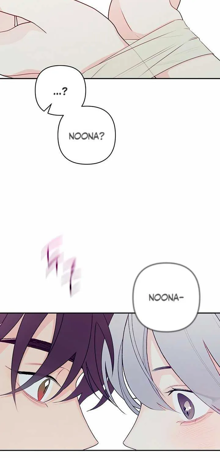 How Far Are You Okay With? Chapter 3 page 38 - 