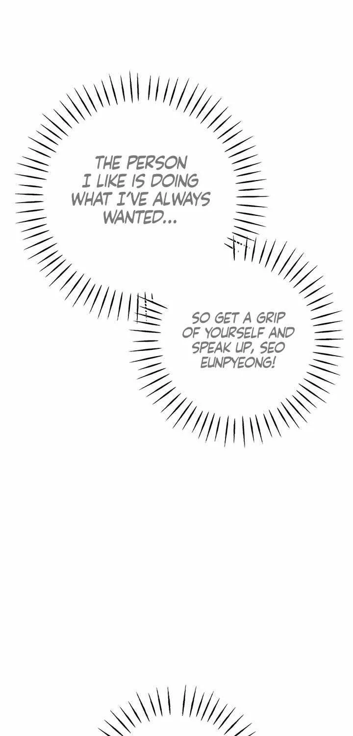 How Far Are You Okay With? Chapter 3 page 45 - 