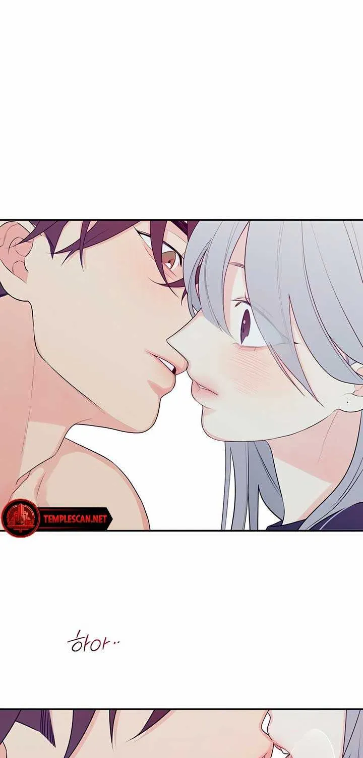 How Far Are You Okay With? Chapter 3 page 48 - 