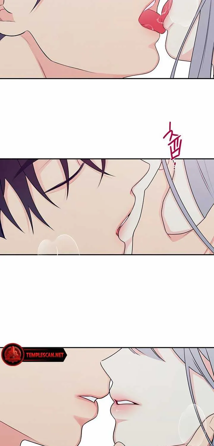 How Far Are You Okay With? Chapter 3 page 49 - 