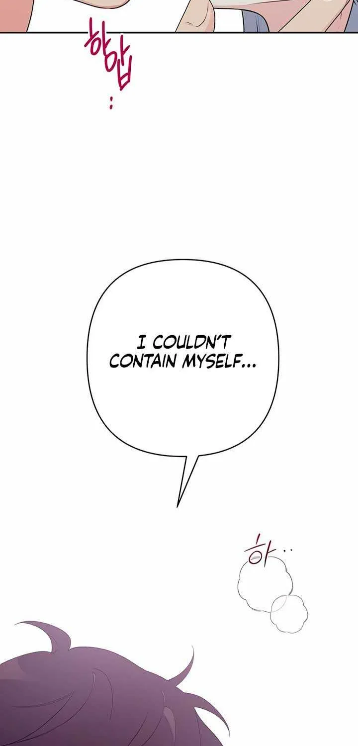 How Far Are You Okay With? Chapter 3 page 50 - 