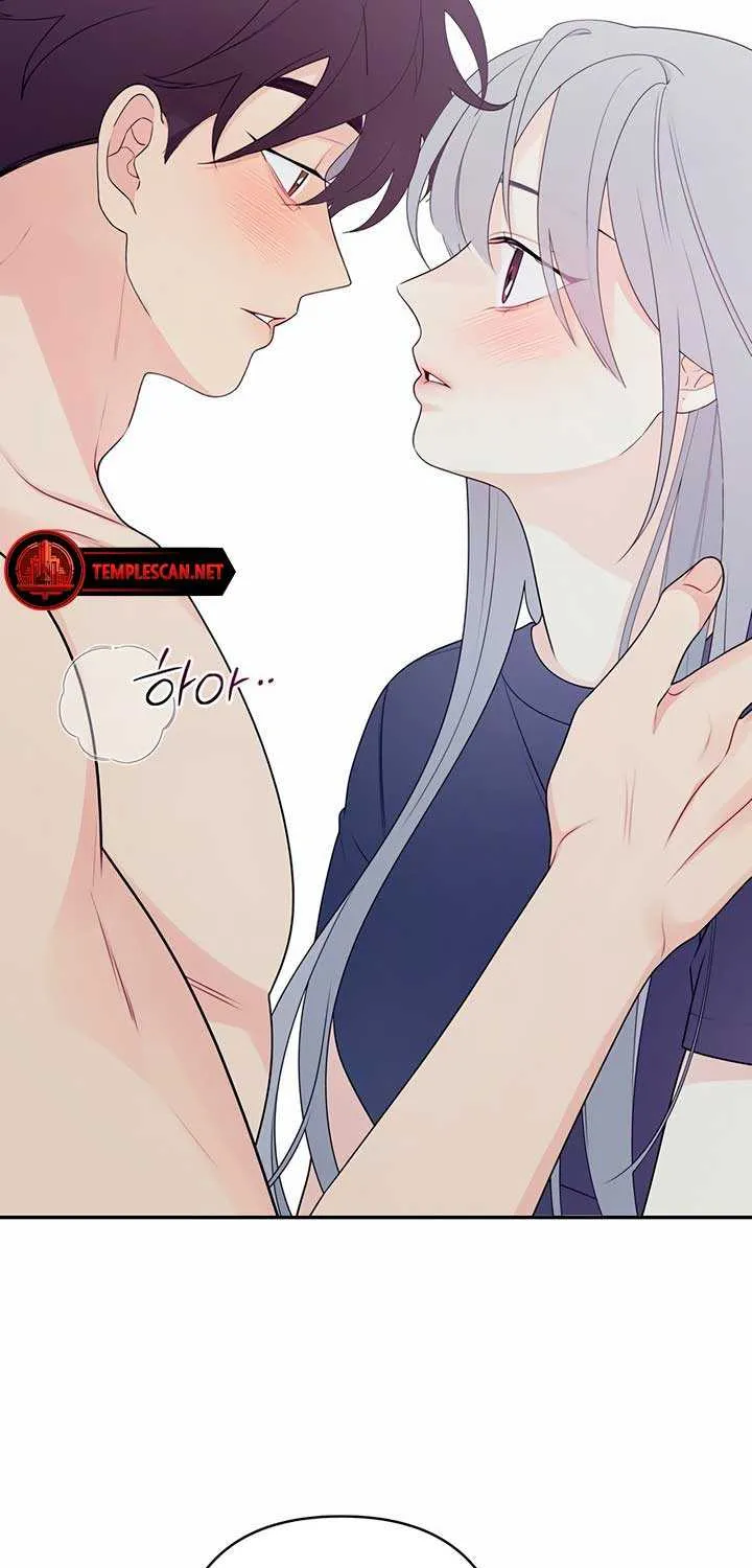 How Far Are You Okay With? Chapter 3 page 51 - 