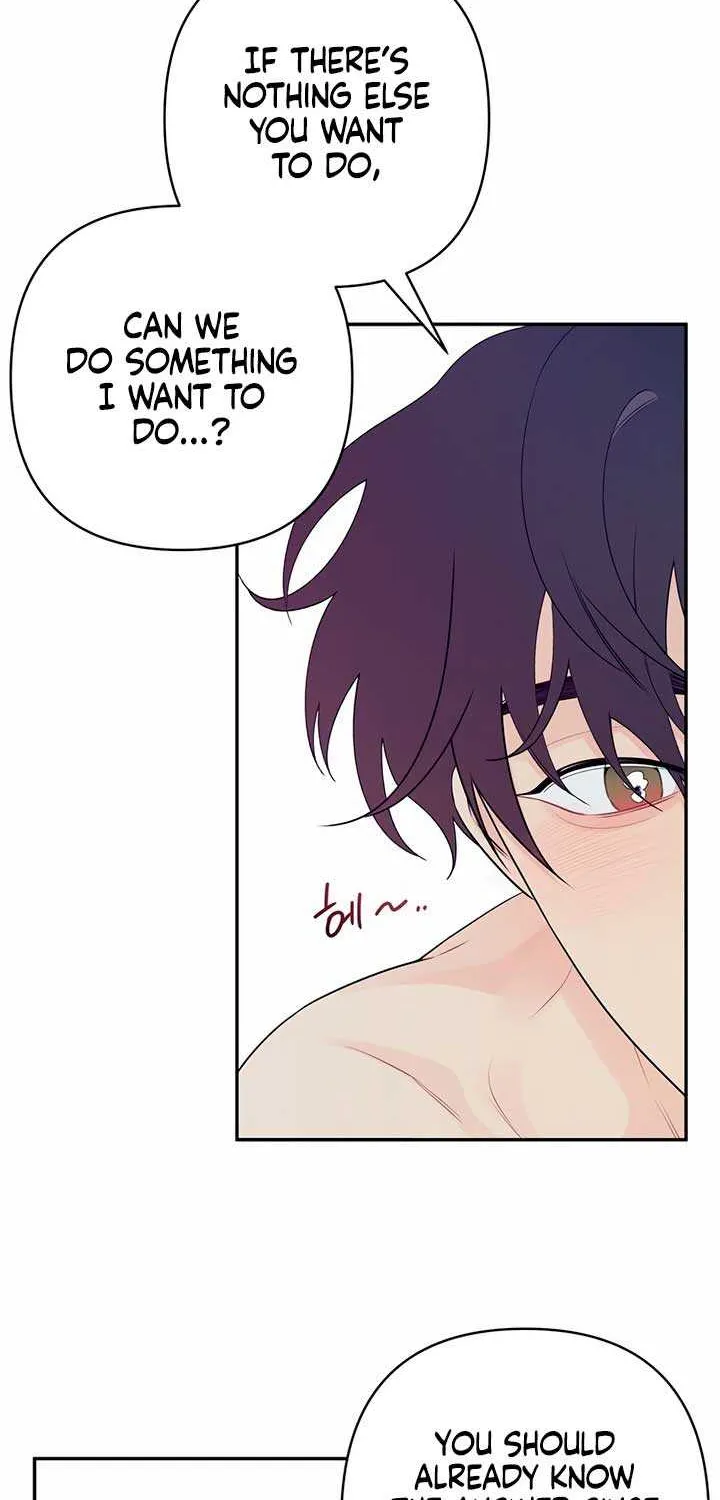 How Far Are You Okay With? Chapter 3 page 52 - 