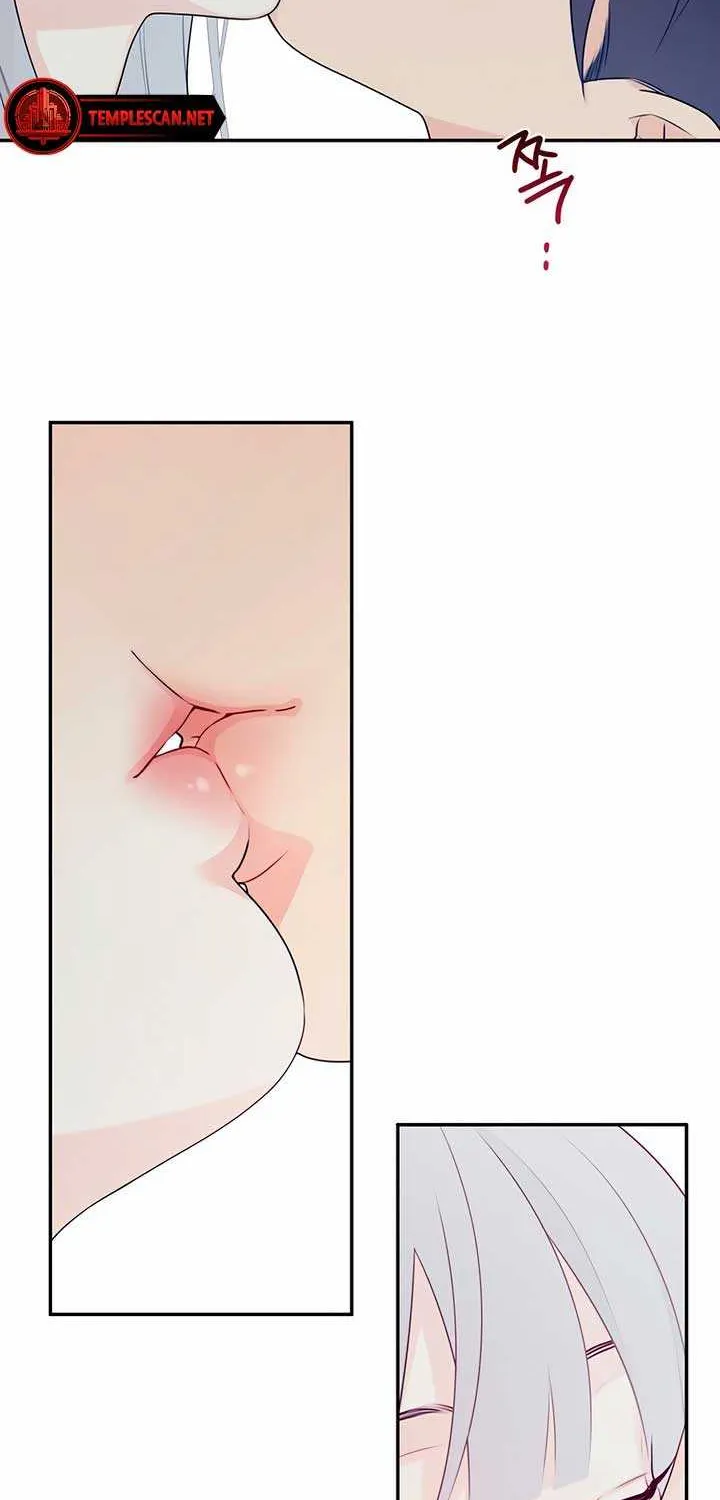 How Far Are You Okay With? Chapter 3 page 56 - 