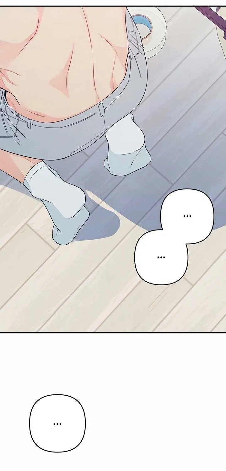 How Far Are You Okay With? Chapter 3 page 63 - 