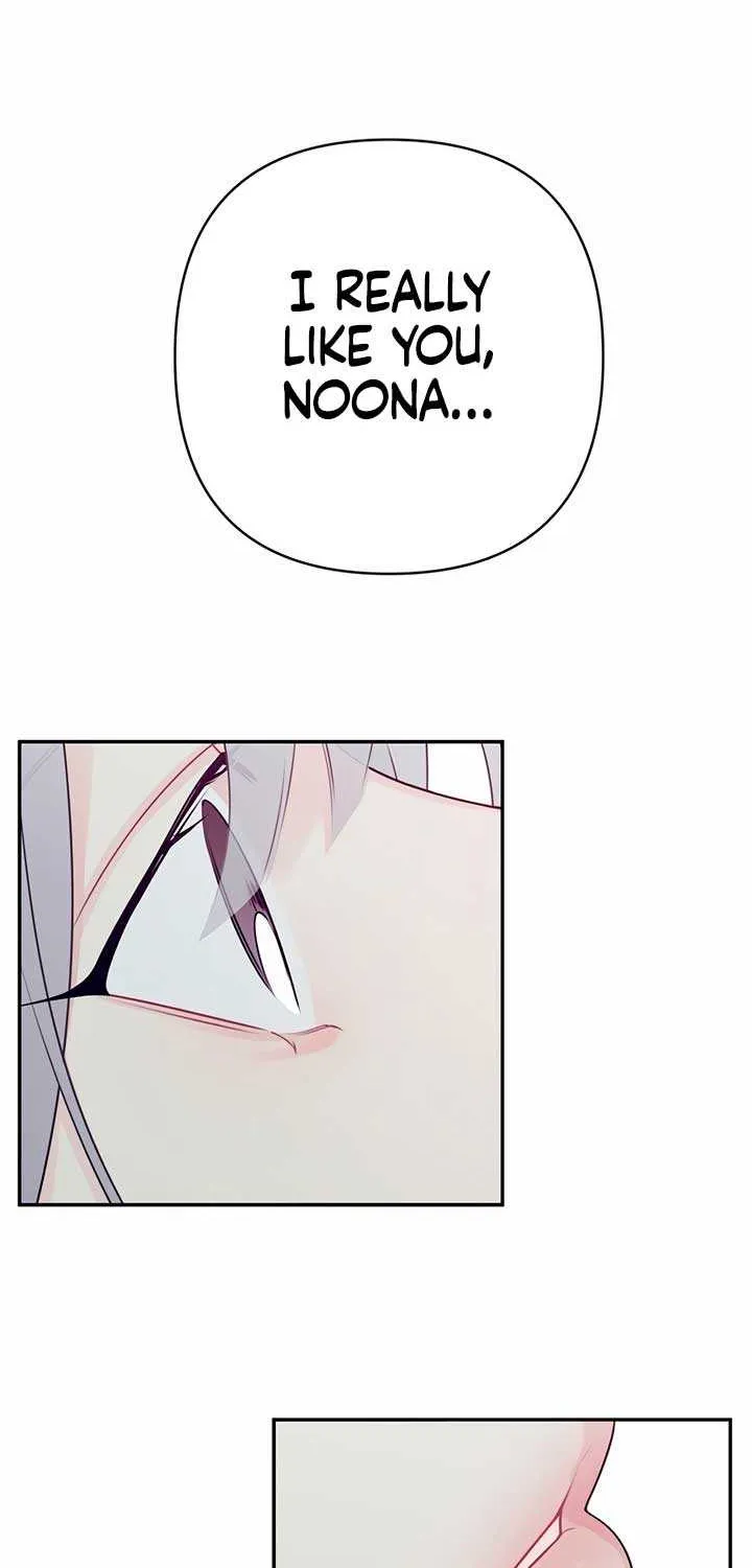 How Far Are You Okay With? Chapter 3 page 68 - 