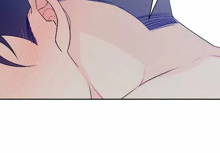 How Far Are You Okay With? Chapter 3 page 70 - 