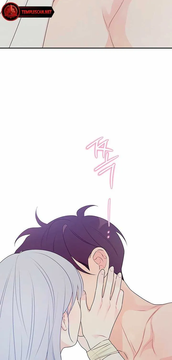 How Far Are You Okay With? Chapter 3 page 72 - 