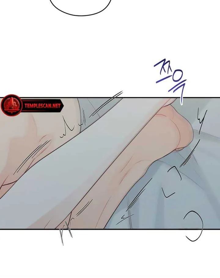 How Far Are You Okay With? Chapter 30 page 17 - 
