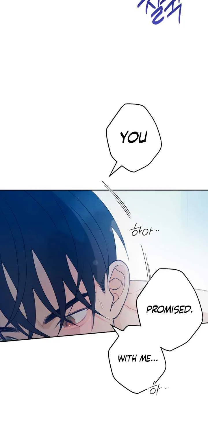 How Far Are You Okay With? Chapter 30 page 20 - 