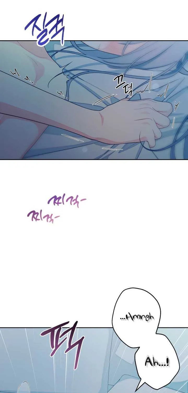 How Far Are You Okay With? Chapter 30 page 21 - 