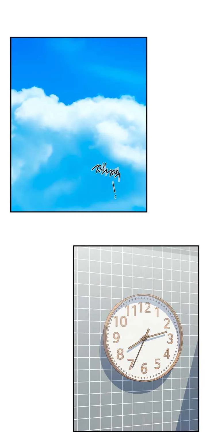 How Far Are You Okay With? Chapter 30 page 26 - 