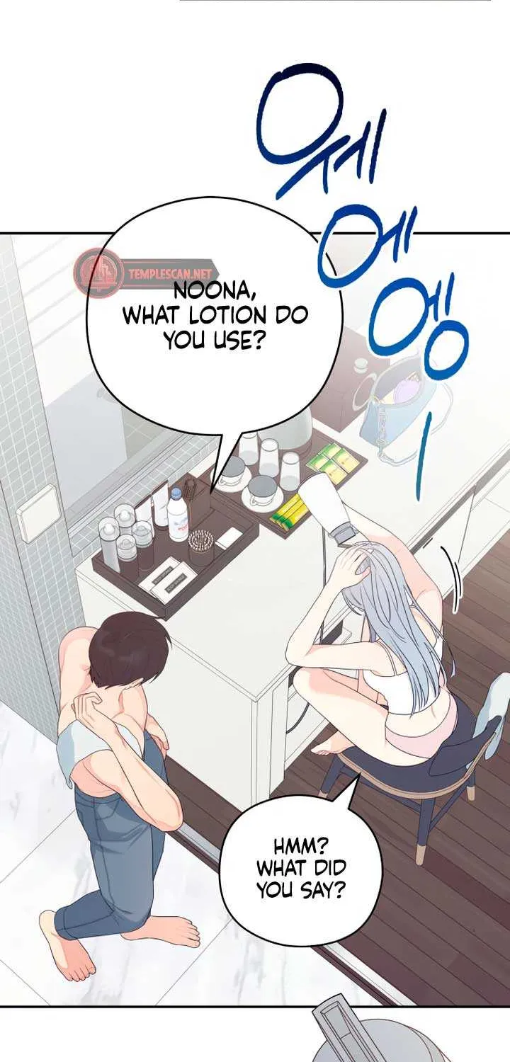How Far Are You Okay With? Chapter 30 page 27 - 