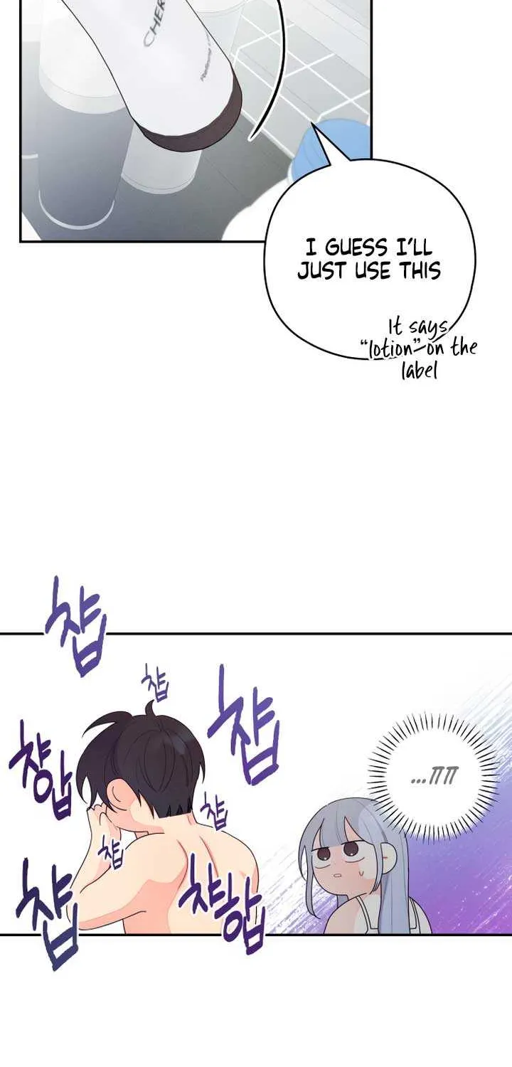 How Far Are You Okay With? Chapter 30 page 31 - 