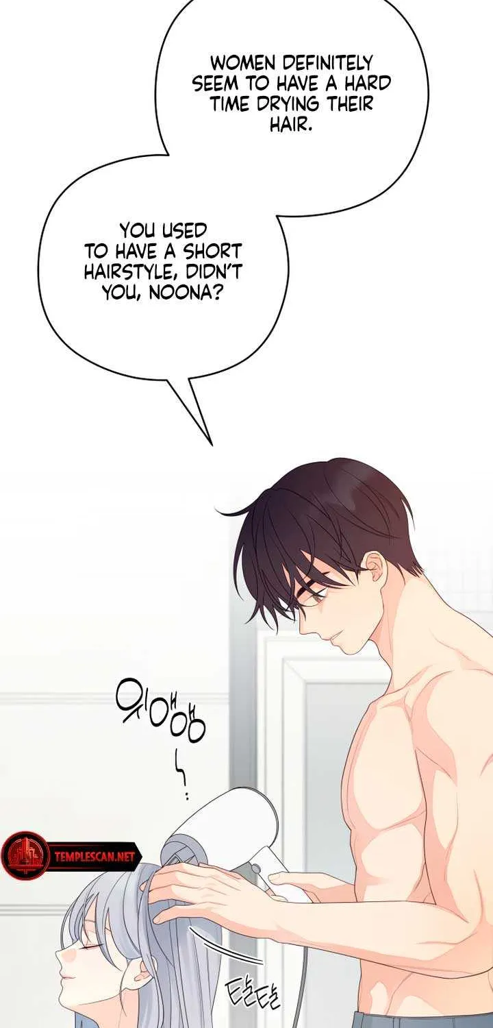 How Far Are You Okay With? Chapter 30 page 35 - 