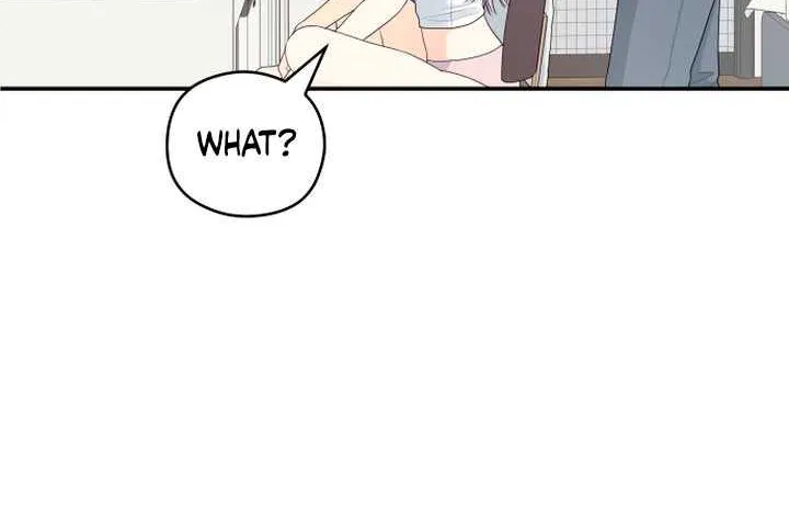 How Far Are You Okay With? Chapter 30 page 41 - 