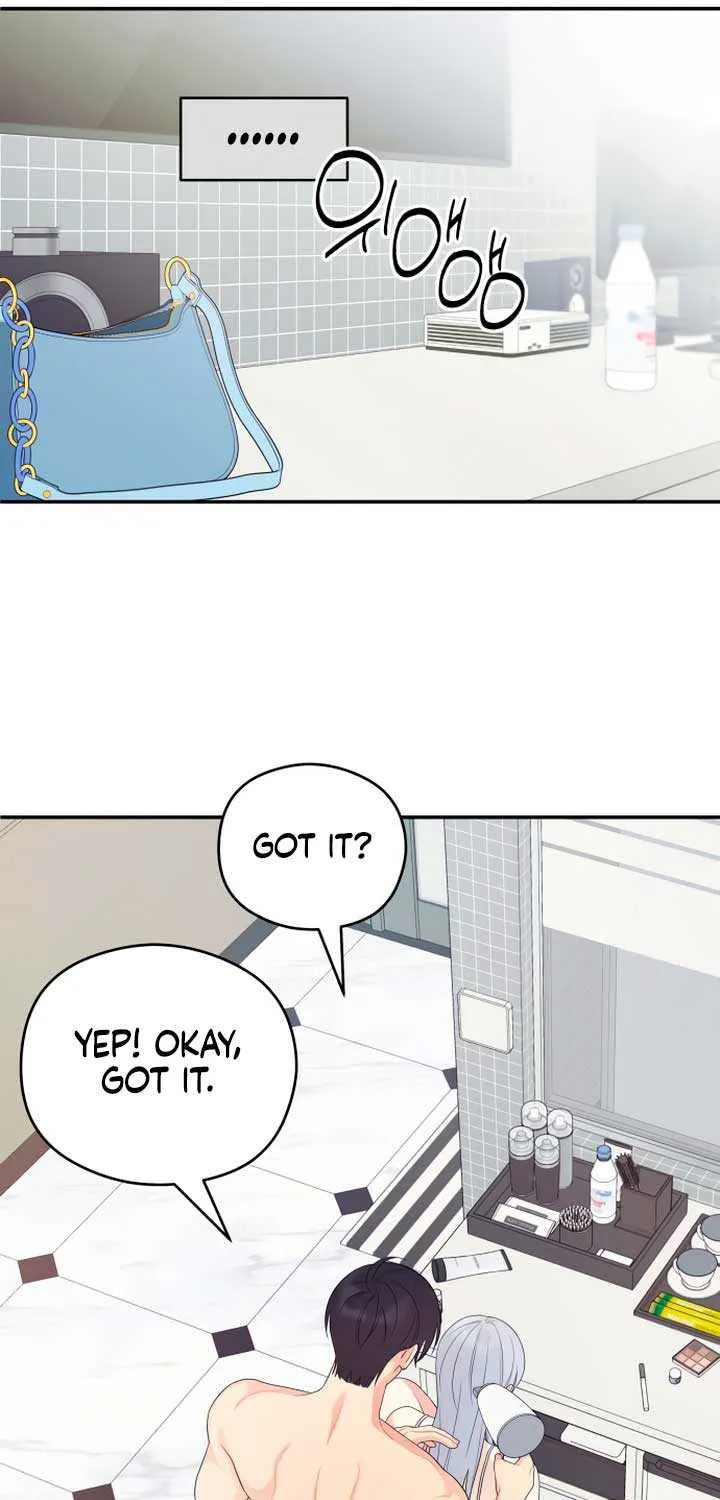 How Far Are You Okay With? Chapter 30 page 46 - 