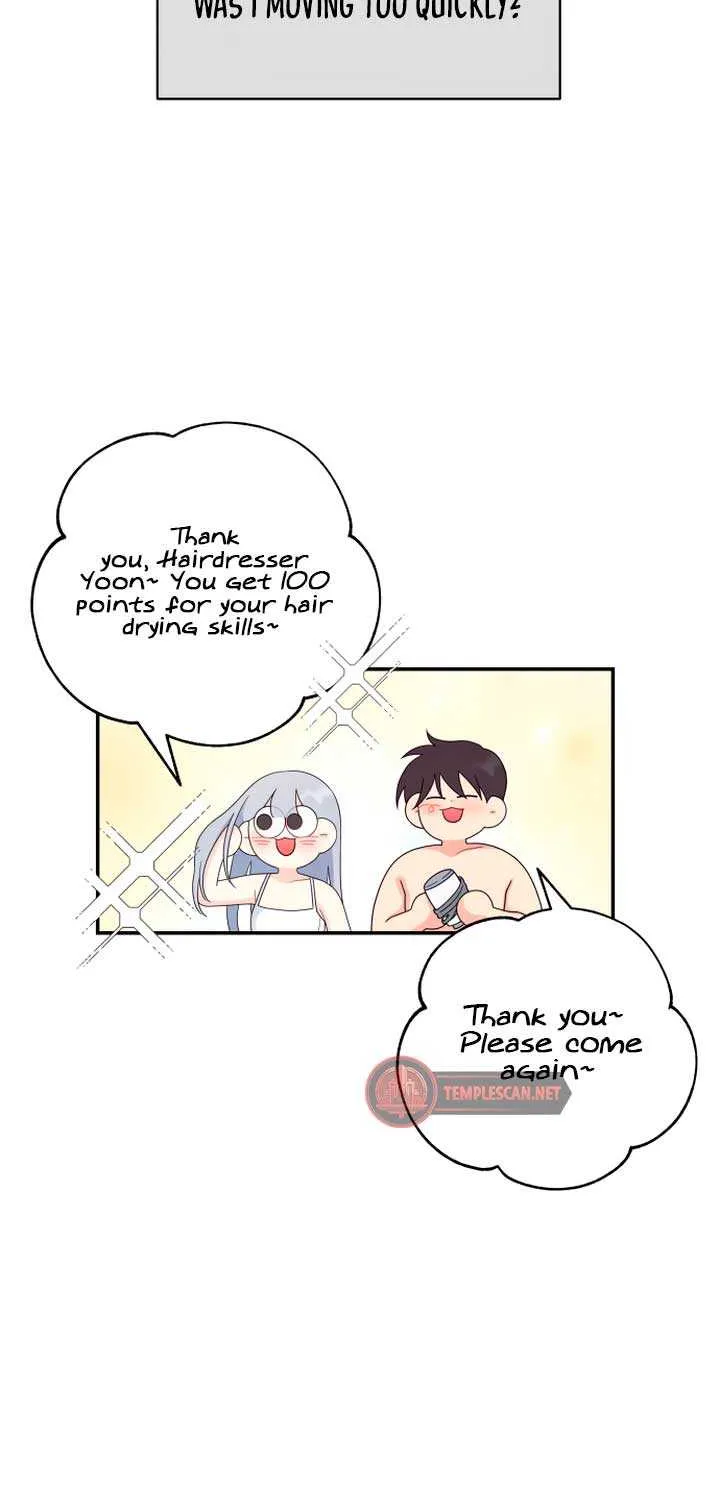 How Far Are You Okay With? Chapter 30 page 48 - 