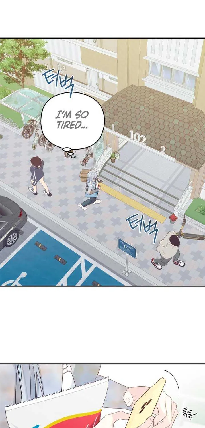 How Far Are You Okay With? Chapter 30 page 51 - 