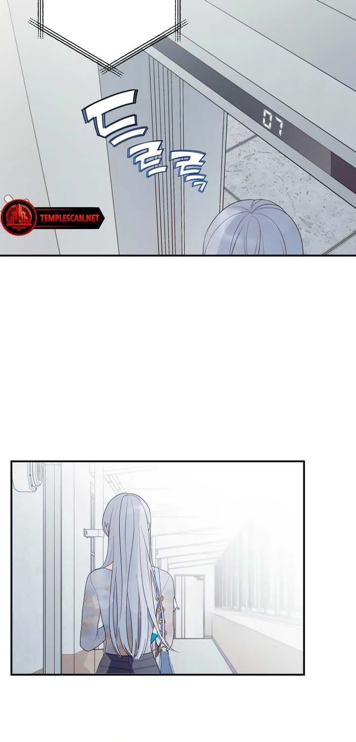 How Far Are You Okay With? Chapter 30 page 56 - 