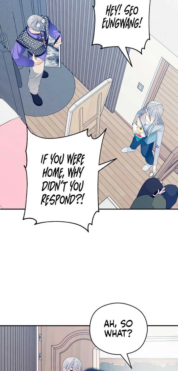 How Far Are You Okay With? Chapter 30 page 61 - 