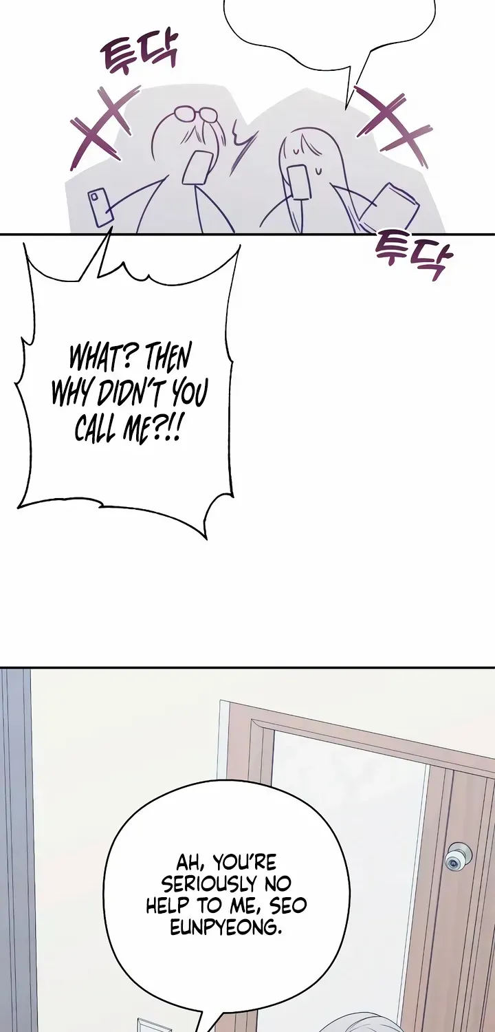 How Far Are You Okay With? Chapter 31 page 12 - 