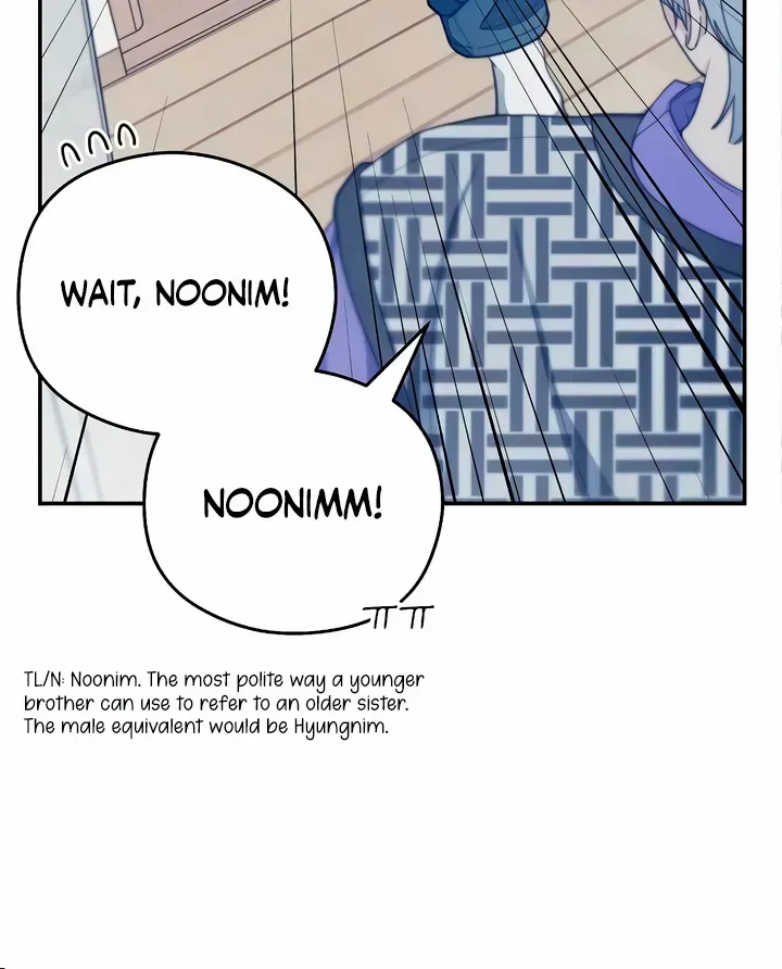 How Far Are You Okay With? Chapter 31 page 19 - 