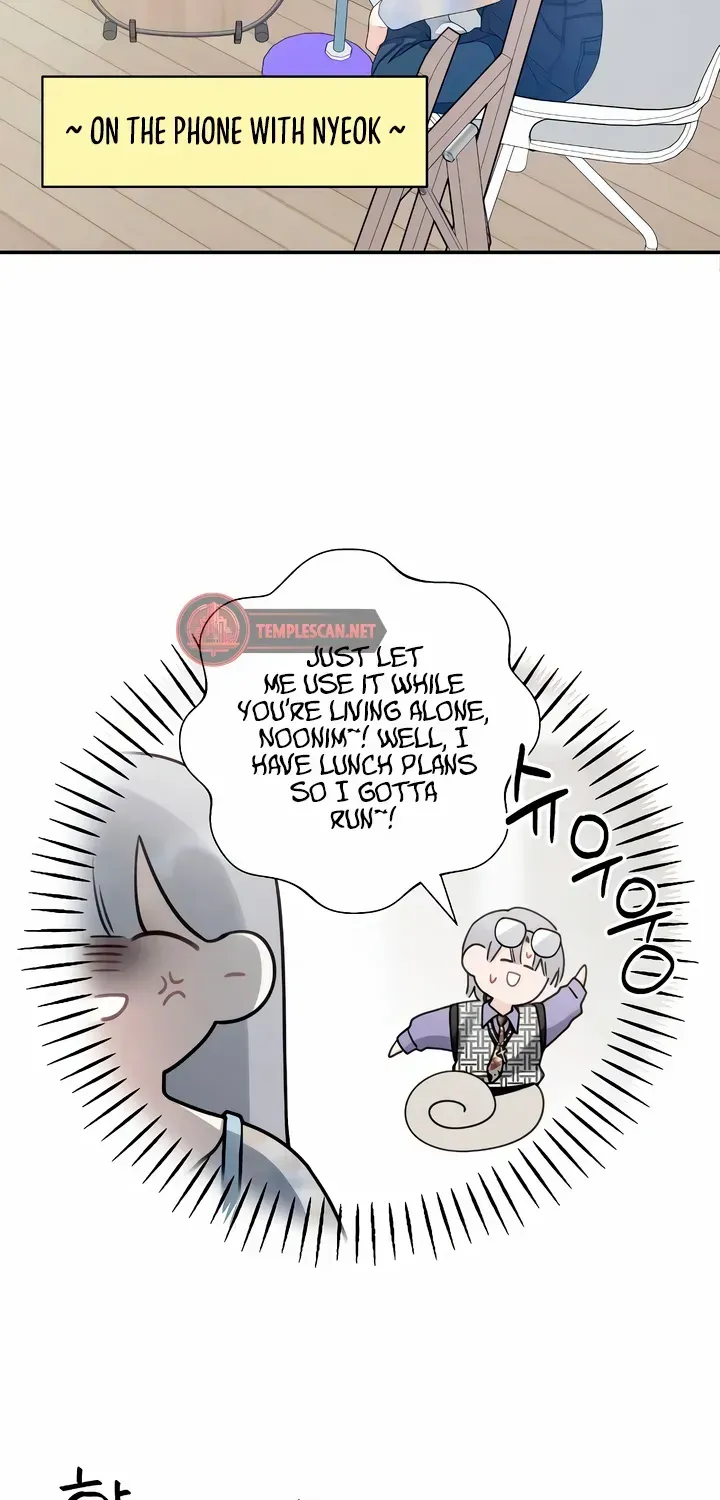 How Far Are You Okay With? Chapter 31 page 26 - 