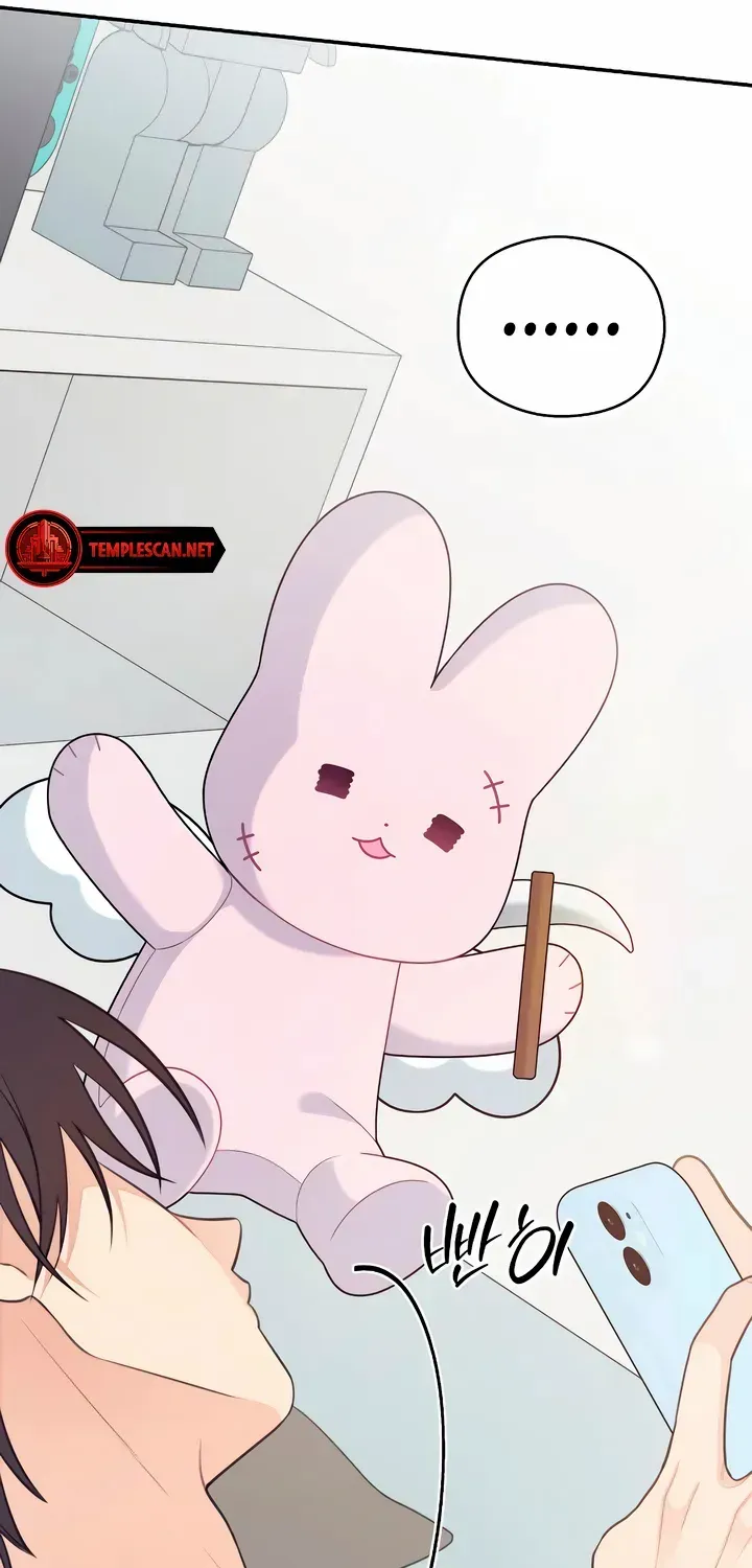 How Far Are You Okay With? Chapter 31 page 38 - 
