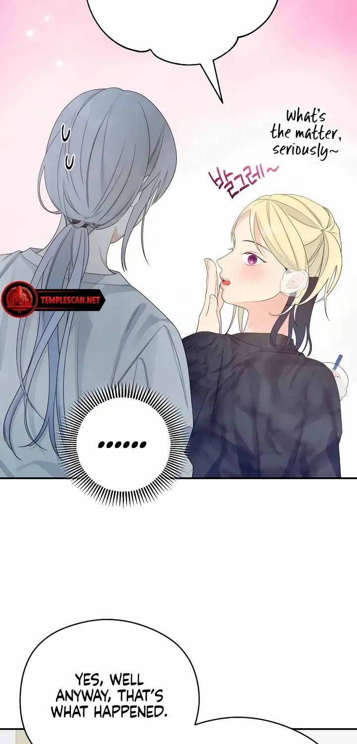 How Far Are You Okay With? Chapter 31 page 49 - 