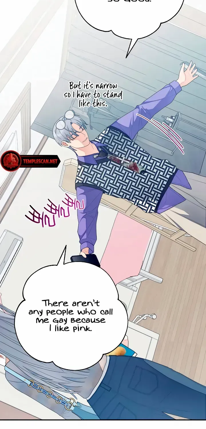 How Far Are You Okay With? Chapter 31 page 6 - 