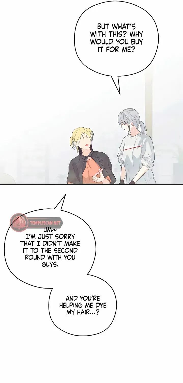 How Far Are You Okay With? Chapter 31 page 57 - 