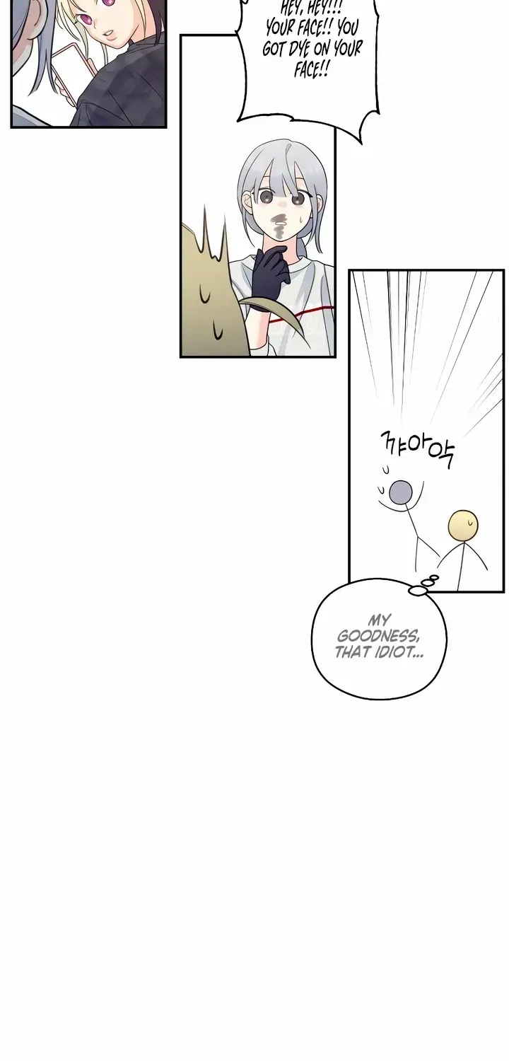 How Far Are You Okay With? Chapter 31 page 60 - 