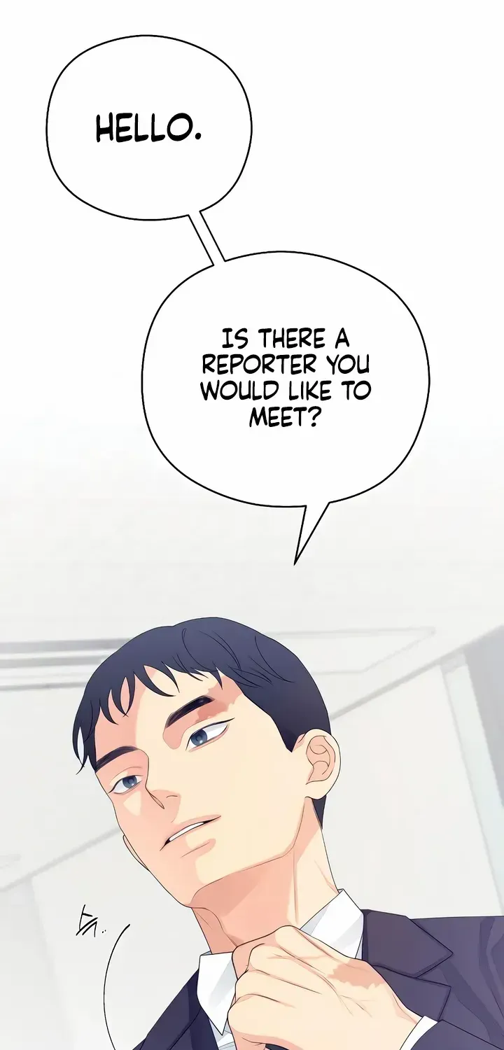 How Far Are You Okay With? Chapter 31 page 73 - 