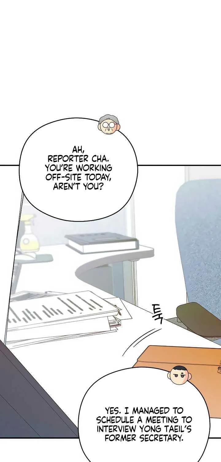 How Far Are You Okay With? Chapter 32 page 11 - 