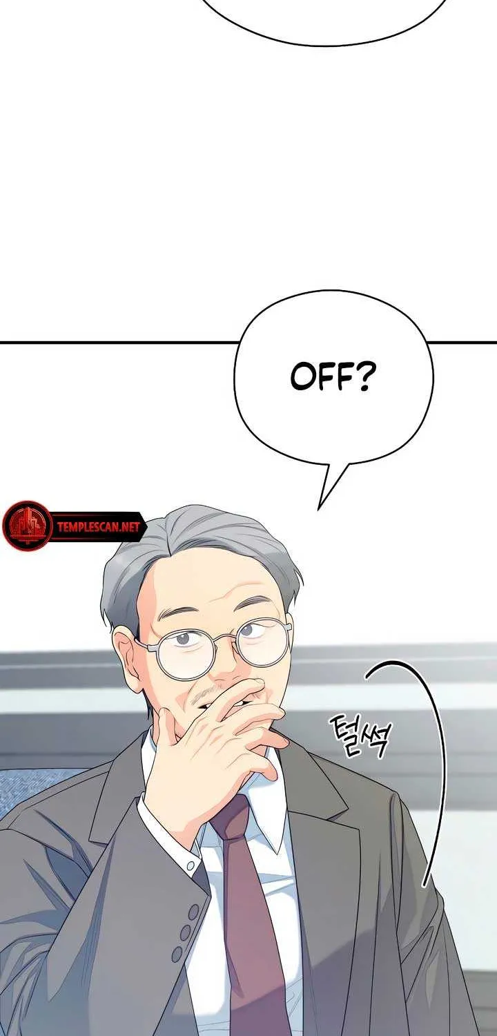 How Far Are You Okay With? Chapter 32 page 12 - 