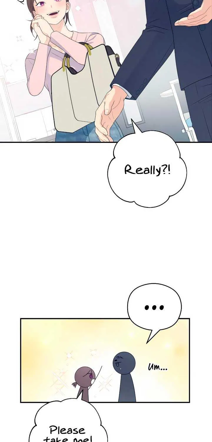How Far Are You Okay With? Chapter 32 page 17 - 