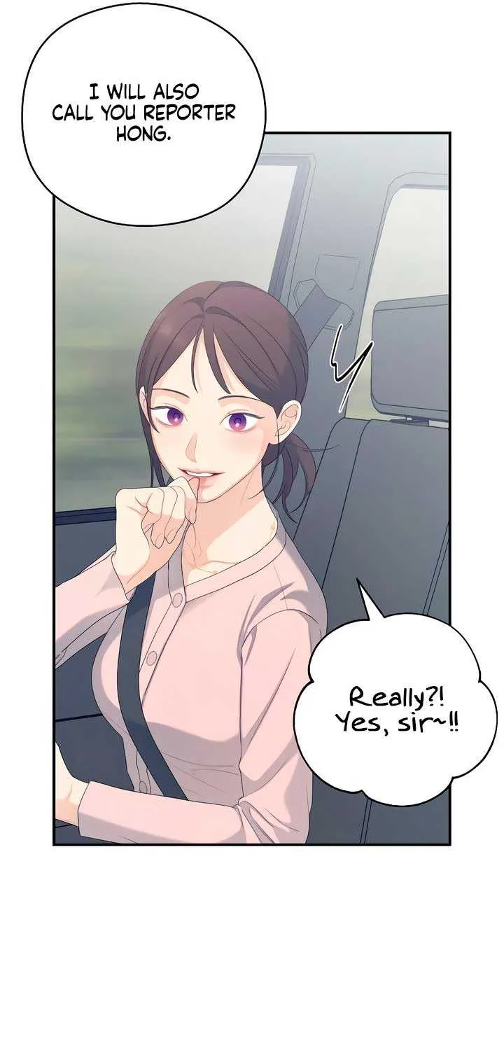 How Far Are You Okay With? Chapter 32 page 29 - 