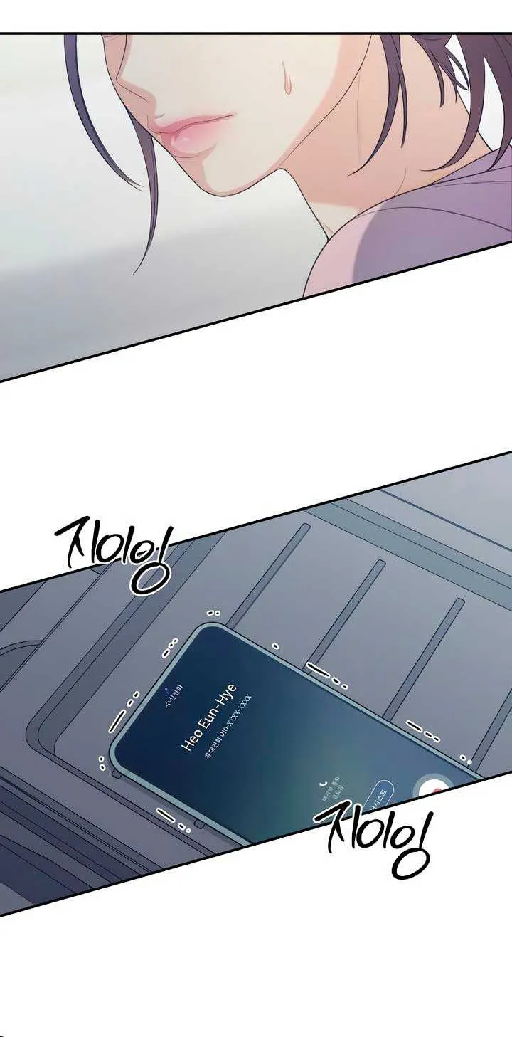 How Far Are You Okay With? Chapter 32 page 36 - 