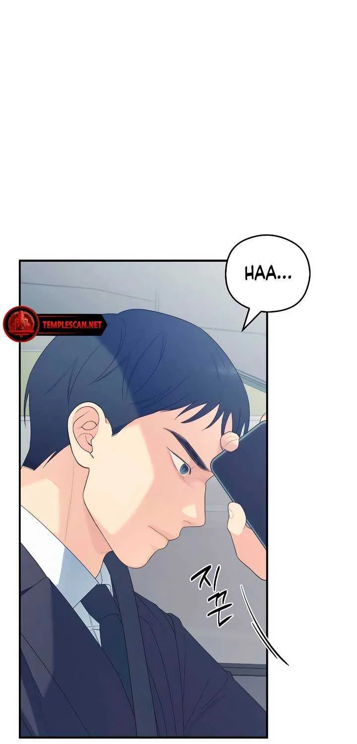 How Far Are You Okay With? Chapter 32 page 41 - 