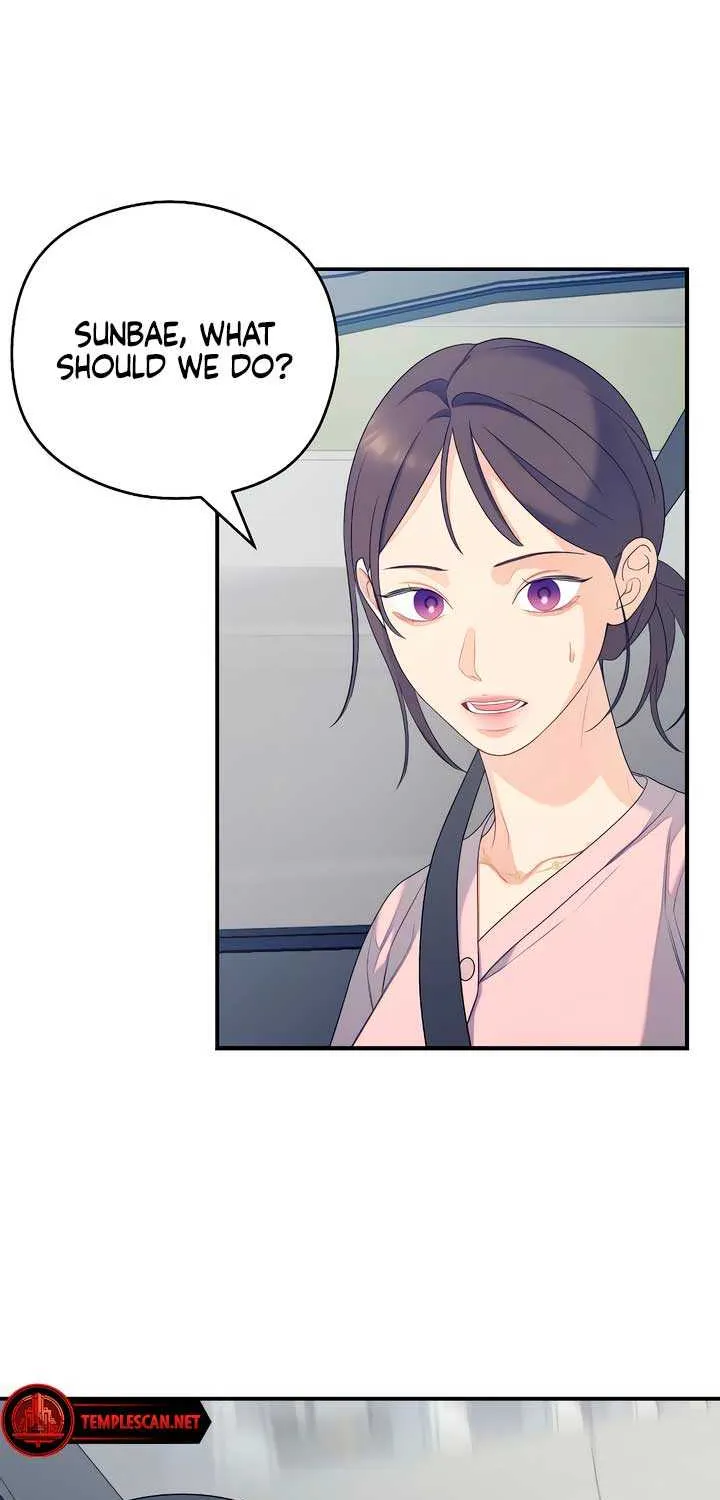 How Far Are You Okay With? Chapter 32 page 43 - 