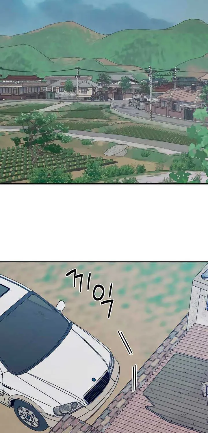 How Far Are You Okay With? Chapter 32 page 48 - 