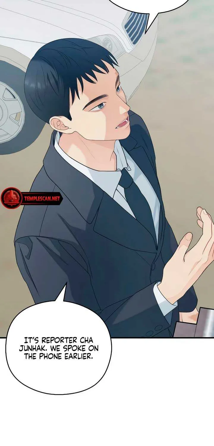 How Far Are You Okay With? Chapter 32 page 52 - 