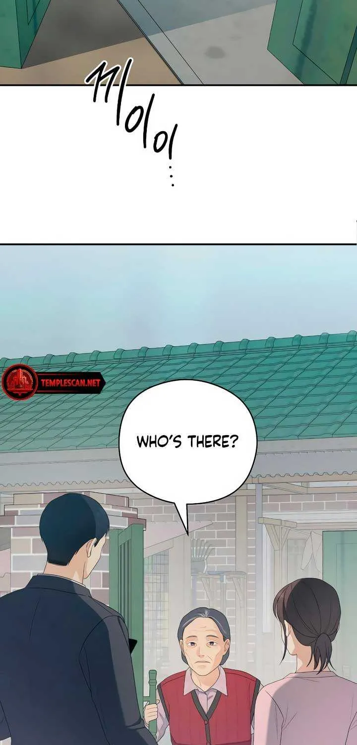 How Far Are You Okay With? Chapter 32 page 58 - 